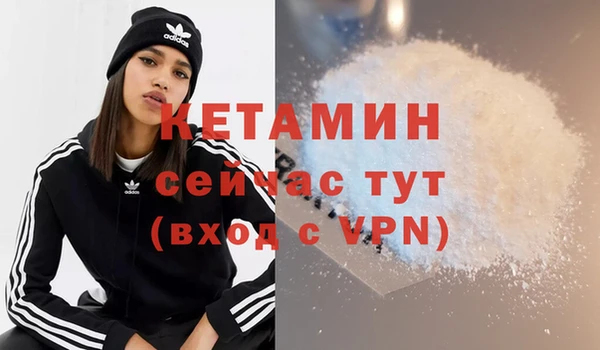 соль курить ск Белоозёрский