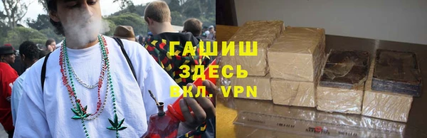 скорость Беломорск