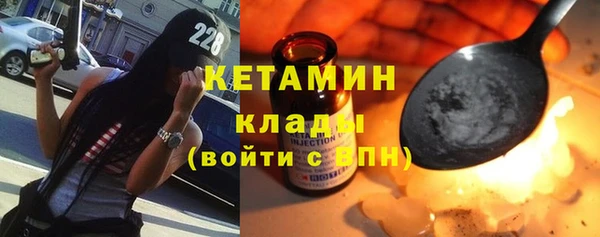 соль курить ск Белоозёрский