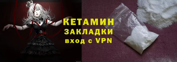 соль курить ск Белоозёрский