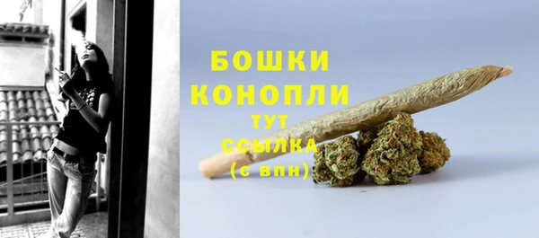 скорость Беломорск