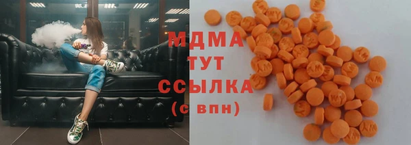 соль курить ск Белоозёрский