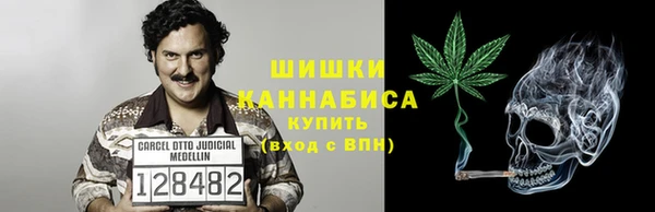 скорость Беломорск