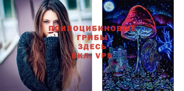 скорость Беломорск