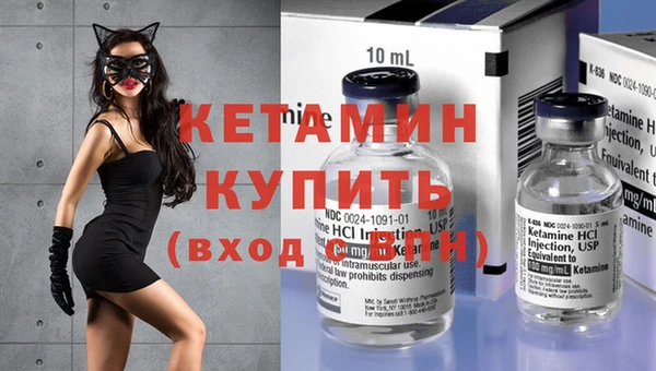 скорость Беломорск