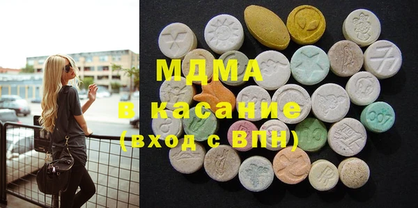 соль курить ск Белоозёрский
