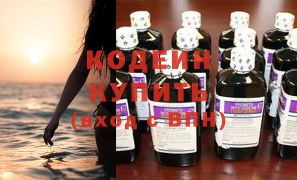 дистиллят марихуана Богданович