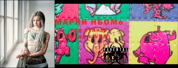 соль курить ск Белоозёрский