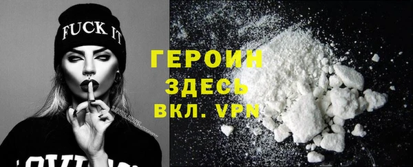 скорость Беломорск