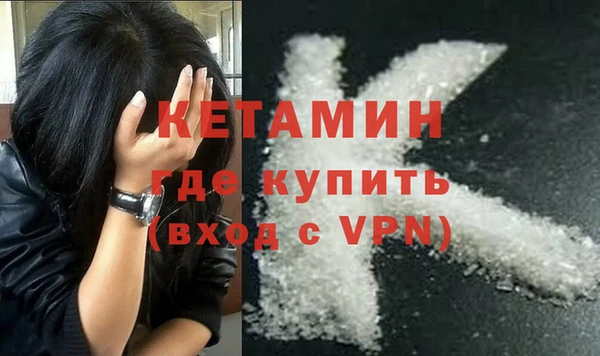 скорость Беломорск