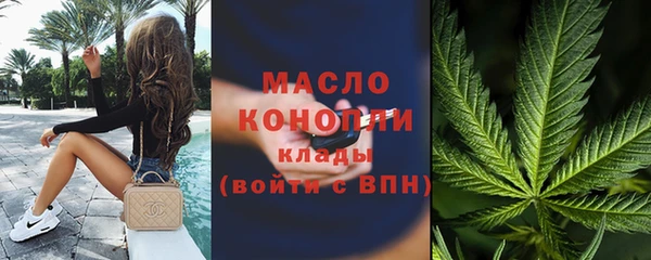 скорость Беломорск