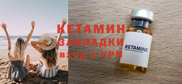 соль курить ск Белоозёрский