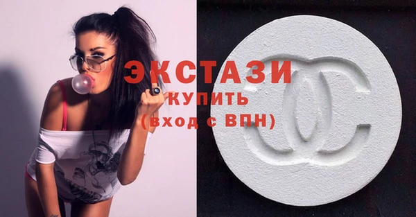 соль курить ск Белоозёрский