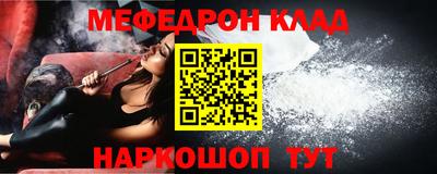 дживик Будённовск