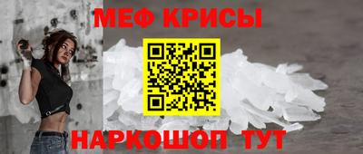 СК Бузулук