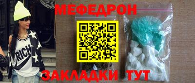 СК Бузулук