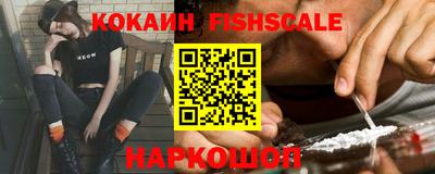 спайс Бугуруслан