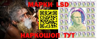 дживик Будённовск