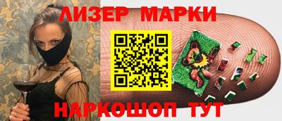 дживик Будённовск
