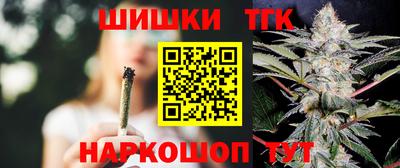 СК Бузулук