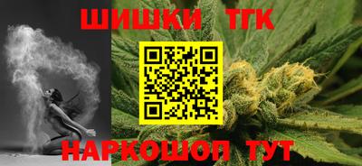 СК Бузулук