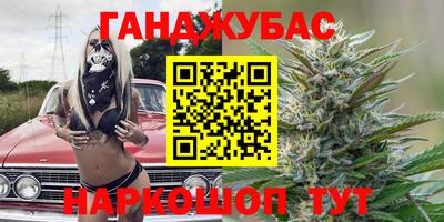 кокаин колумбия Гай