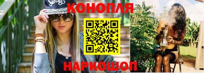СК Бузулук