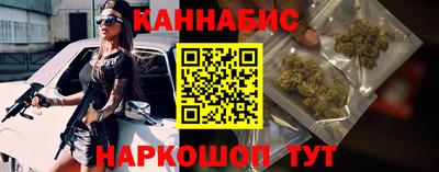 СК Бузулук