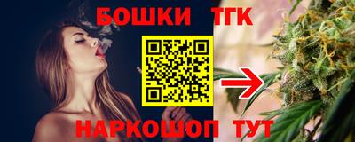 СК Бузулук