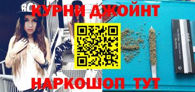 дживик Будённовск