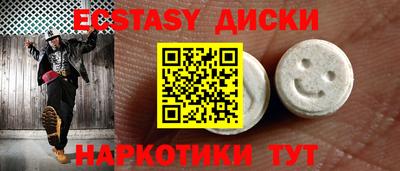 дживик Будённовск