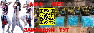 спайс Бугуруслан