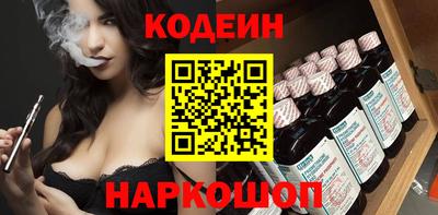 СК Бузулук