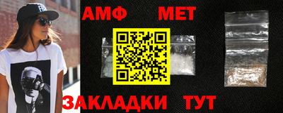 кокаин VHQ Гагарин