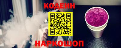 дживик Будённовск
