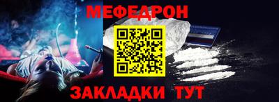 сатива Гатчина