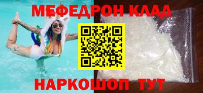 дживик Будённовск